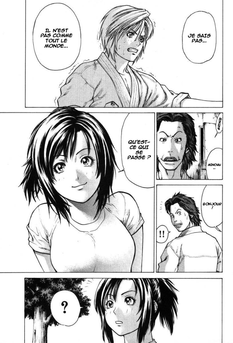 img Karate Shoukoushi Kohinata Minoru 16